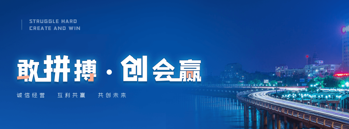 浦江水质净化